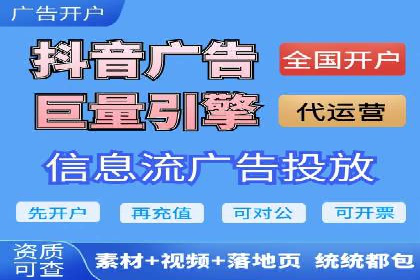小红书信息流趋势：内容营销新风向标