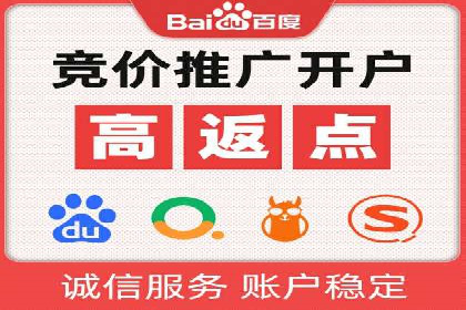 今日头条信息流广告的成功之路：从策略到执行